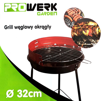 GRILL TURYSTYCZNY OGRODOWY REGULOWANY RUSZT 32cm